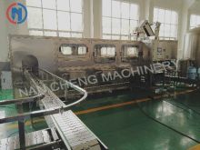 全自动五加仑灌装机（型号：QGF-600)